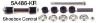 5A486-KR 1954 Ford Stabilizer Bar Kit